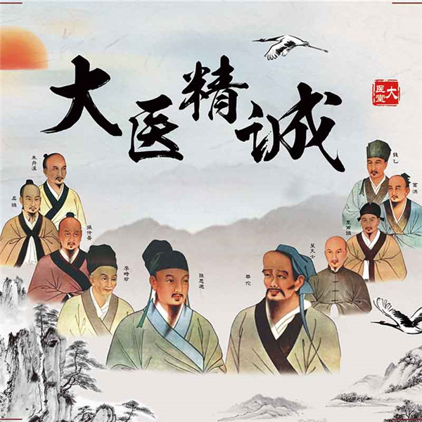 专家团队